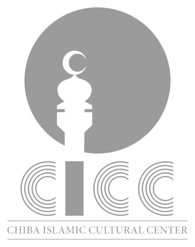 CICC
